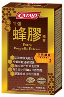 CATALO - 特強澳洲蜂膠精華2000毫克（5倍濃縮）60粒(平行進口)