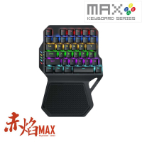 SUN-YES藍牙電競鍵盤R0051-MAX赤焰