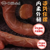 Suction Black Dildo For Women Wireless Vibrating Woman Dildo Horse Huge Full Size Realistic Penis Toy Sexshop Rubber Penis