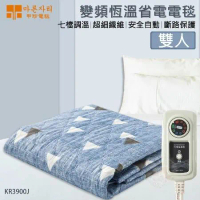 韓國甲珍 恆溫變頻式電毯 電熱毯-花色隨機 KR3900J/KR3800J 雙人