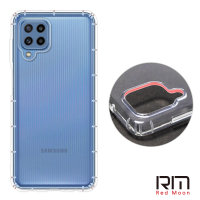 【RedMoon】三星 Galaxy M32 防摔透明TPU手機軟殼 鏡頭孔增高版