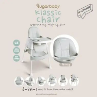 LB - Baby Chair Kursi Makan Anak Sugar Baby My Chair / Booster Seat SB 518 / SB 917/SB 536/SB 538 SU