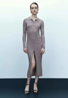Urban Revivo Skinny Knitted Dress