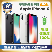 【頂級品質 嚴選A+福利品】 Apple iPhone X 64G 電池健康100% 全機原廠零件