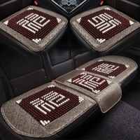 Summer Wood Beaded Universal Car Auto Front Rear Seat Cushion Cover Cool Massage Automobile Chair Soft Breathable Durable 3PCS