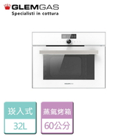 【GLEM GAS】嵌入式全功能蒸氣烤箱-白色-GSO1000-無安裝服務-來電享優惠
