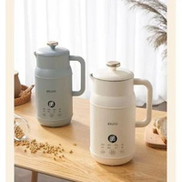 BRUNO豆漿機破壁機輔食榨汁BZK-DJ01 平行進口, 一年保用 白色