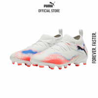 PUMA FUTURE 8 MATCH FG/AG Football Boots Youth สีขาว - 10861401