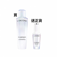 【蘭蔻】官方直營 超極光活粹晶露 150ml(LANCOME/超級極光水/化妝水/精華水/新品上市)