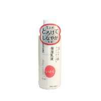 日本 CHIFURE 乳液(滋潤型)150ml【RH shop】日本代購