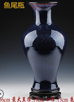 青瓷の花瓶 創意窯變藝術藍色星空花瓶 藝術擺件十天預購+現貨