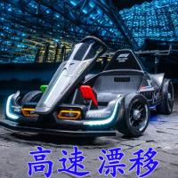 Children's go-karting adult network red electric high-speed drift racing adult off-road adult four-wheel balance car