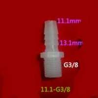 11.1mm*G3/8" plastic connector,hose coupling,reducing connector, quick coupling
