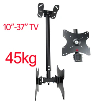 (67-116cm) DLC-X5D 200x200 3inch 10"30" 32" tilt up down all direction rotate 360 45KG double LCD TV Ceiling holder mount stand