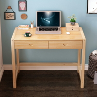 實木書桌臺式電腦桌家用學生學習桌寫字桌臥室簡易松木課桌寫字臺