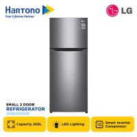 LG KULKAS 2 PINTU KECIL SMALL 2 DOOR REFRIGERATOR GNB202SQIB