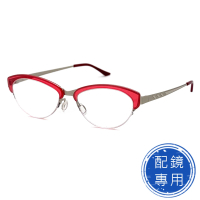 【SUNS】半框光學眼鏡 文青薄鋼鏡框 時尚紅框 15219高品質光學鏡框