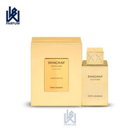 Swiss Arabian Shaghaf Oud Elixir De Parfum 75Ml