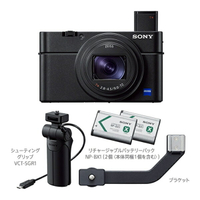【新博】Sony RX100M7G(台灣索尼公司貨；分期0利率)送 專用L架+清潔組+SD64G