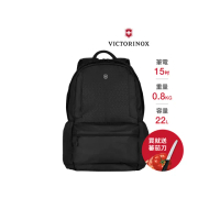 【VICTORINOX 瑞士維氏】Altmont Original 15吋電腦後背包(黑 606742)
