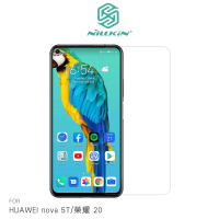NILLKIN HUAWEI nova 5T/榮耀 20   Amazing H+PRO 鋼化玻璃貼 螢幕保護貼【愛瘋潮】