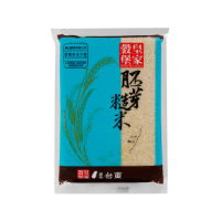 【皇家穀堡】胚芽糙米1.5kg(營養師推薦高營養價值的帶殼白米)