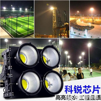 led塔吊燈工地戶外防水射燈1000瓦2000w廣場球場工程照明燈投光燈