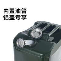 加厚汽油桶柴油鐵壺5升10升20升30L摩托汽車便攜備用油箱加油鐵桶 免運開發票