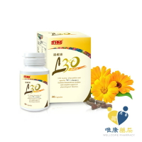 台灣康醫 迪視康 L30 天然葉黃素(50顆/盒)原廠公司貨 唯康藥局
