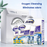 3Pack Washing Machine Cleaner Powder Washer Supplies Effective Washing Machine Cleaner Laundry Tanks Cleaner Agent Bag