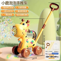 內地直送 - 兒童手推飛機學步推推樂玩具|兒童推著走的學步車小推車|兒童學走路（平行進口）