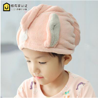 兒童干髮帽女孩可愛韓國女童吸水速干擦頭洗頭髮包頭巾浴帽干髮巾 全館免運