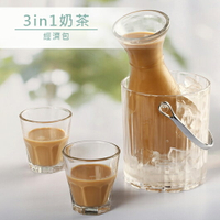 品皇咖啡 3in1奶茶 經濟包 21入