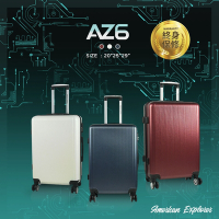 American Explorer 美國探險家 20吋 AZ6行李箱 特賣 終身保修 旅行箱 輕量 雙排靜音輪 霧面