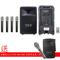 TEV TA-780-CD-4 四頻無線移動式擴音機 含4手握麥克風  CD/USB/SD/BT/280W