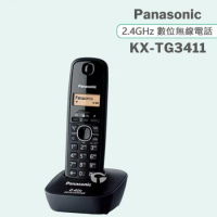 《Panasonic》松下國際牌2.4GHz高頻數位無線電話 KX-TG3411 (經典黑)