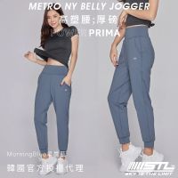 【STL】yoga 韓國 PowerPrima 塑型高腰 NY Belly Jogger 女 運動 束口褲 慢跑 長褲(MorningBlue早晨藍)