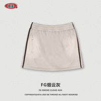 [50% Off]BE Womens Clothing 2025 Spring Summer New Washed Vintage Spray Horse Hair Short Skirt for W