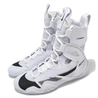 【NIKE 耐吉】拳擊專用鞋 Hyperko 2 男鞋 白 黑 透氣 穩定 抓地 拳擊鞋 運動鞋(CI2953-100)