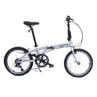 【Tern】Link A7 20吋V夾7速鋁合金折疊腳踏車-白金底藍標(小折 通勤車款 休閒車款)