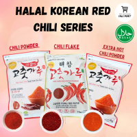 Korean Chili Flake Chili Powder Korean Red Pepper Powder Gochugaru for Kimchi/Spicy Cook/Gochugaru H