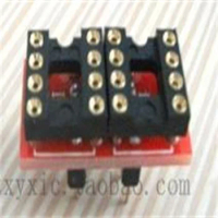 Single Op Amp to Dual Op-Amp Transposon Socket Applicable for OPA627 797 128 2604 1028