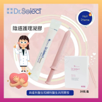 Dr. Select 女性專用陰道護理凝膠 Feminine Care Clear Gel 4支/盒 有效預防尿道炎陰道炎 20支/盒