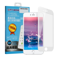 CITY BOSS for iPhone 6 Plus /iPhone 6s Plus  霧面防眩鋼化玻璃保護貼-白