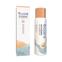 【TAICEND 泰陞】寶貝液體護膜 100ml/瓶(屁屁噴 液態繃帶 皮膚噴劑 嬰兒紅屁屁)