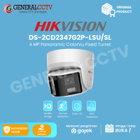 Hikvision IPC DS-2CD2347G2P-LSU/SL 4MP IP Kamera Panoramic ColorVu Turret Camera