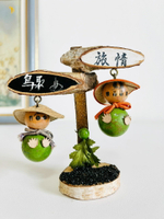 日本昭和 鄉土玩具  實木果子人形木芥子木偶置物擺飾