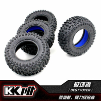KKPIT 1:8越野輪胎破壞者競賽版內膽一車份適合 K1 T8E 8SC x3