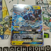Zekrom GX RR ID SM AS4a Kartu Pokemon TCG Indonesia