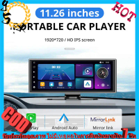 จอแอนดรอยต์ HD11.26 นิ้วรถวิทยุมัลติมีเดีย WIFI Video Player Wireless Carplay Android Auto นิ้วเครื่
